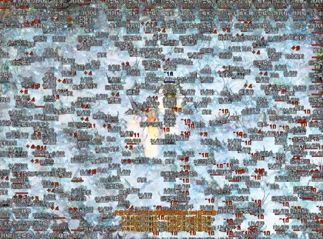 高手之间的对决巅峰开战胜败只在一念间