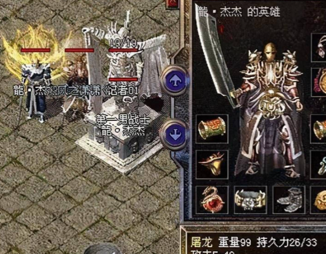 特点经过穿戴幸运项圈和饮用祝福油将幸运值堆叠到9点 特点经过穿戴幸运项圈和饮用祝福油将幸运值堆叠到9点