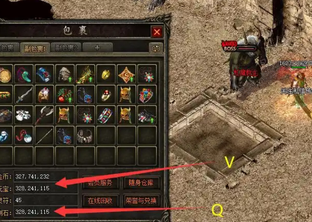 虽然这些传奇私服打着急缺散人玩家的旗