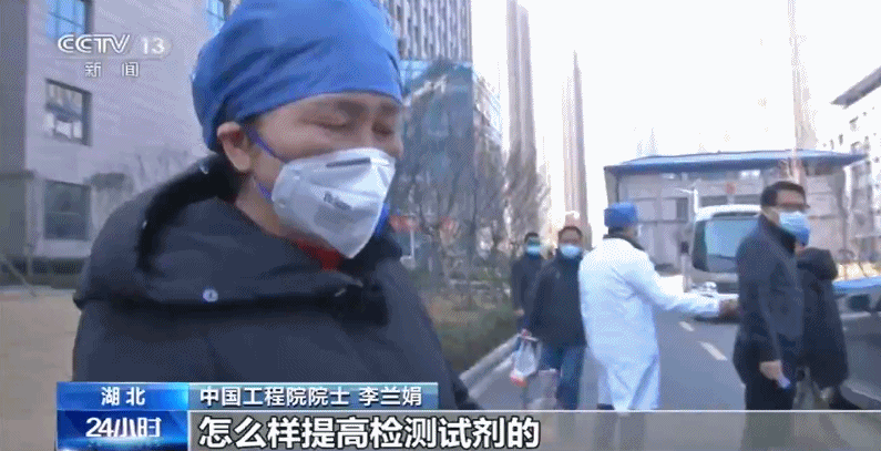  和病毒赛跑的“老太太”李兰娟——每天只睡三小时